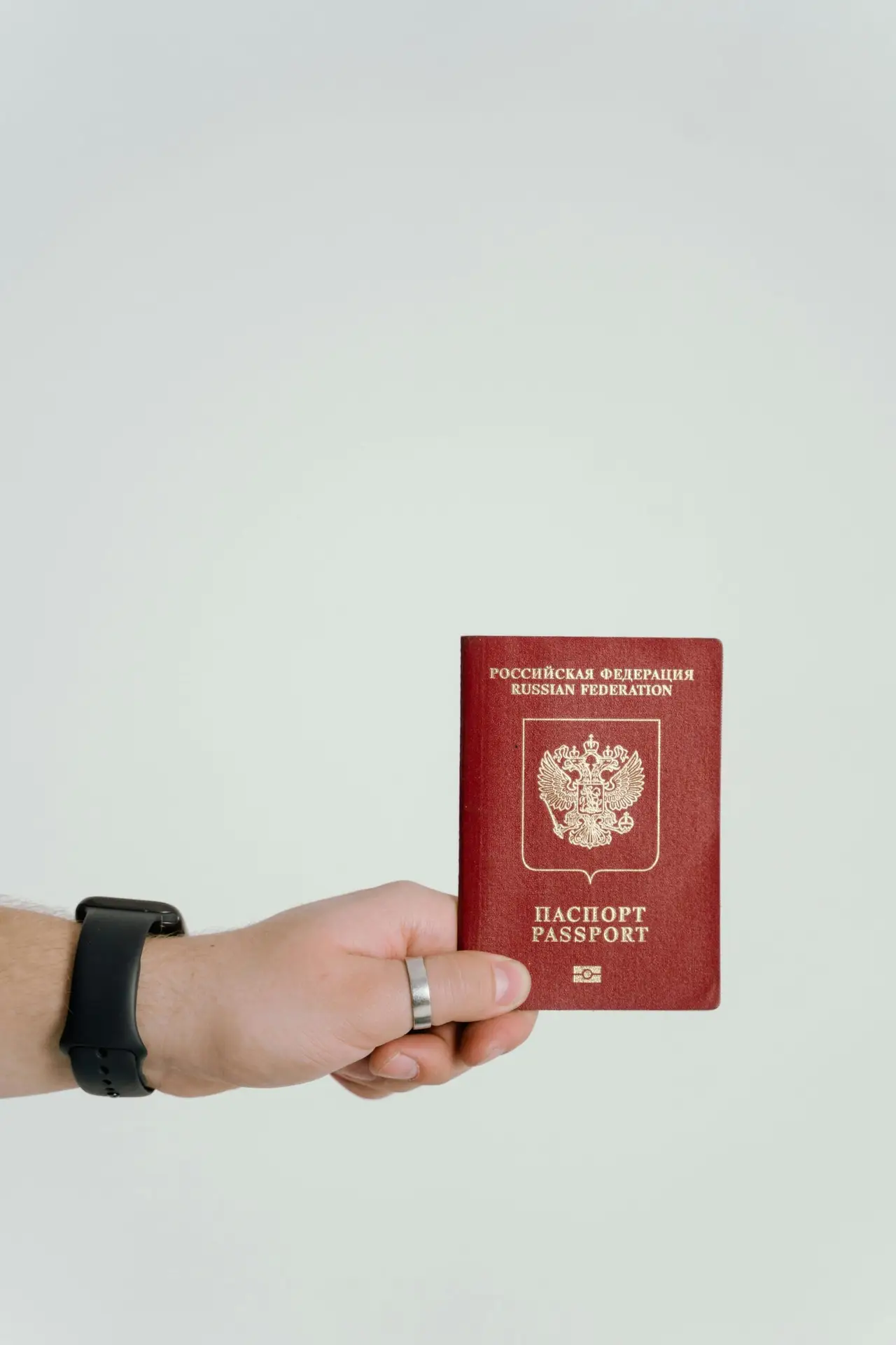 emigration services domain name
